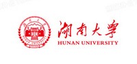 湖南大学
